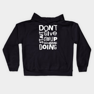 Don't give up Kids Hoodie